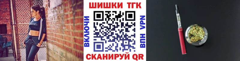 Хочу наркоту Сорск АМФ СОЛЬ Меф ГАШИШ