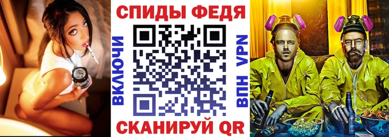 где купить наркоту  Сорск  Amphetamine Premium 