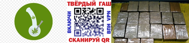 даркнет сайт  Сорск  Гашиш хэш 