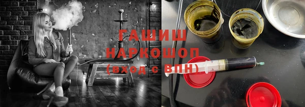 Альфа ПВП Нязепетровск