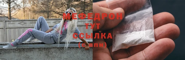 Альфа ПВП Нязепетровск