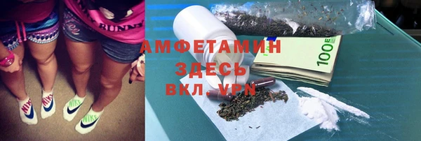 Альфа ПВП Нязепетровск