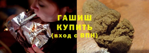 кокаин Нягань