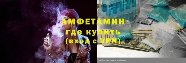 МДМА Няндома