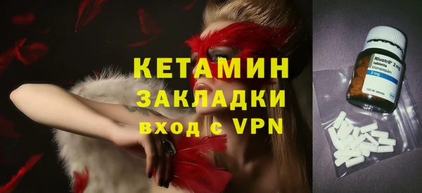 Альфа ПВП Нязепетровск