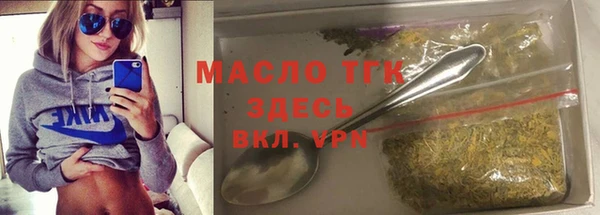 кокаин Нягань