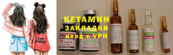 МДМА Няндома
