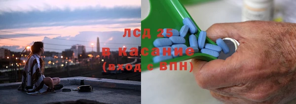 кокаин Нягань