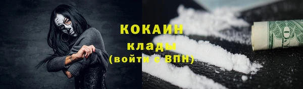 МДМА Няндома