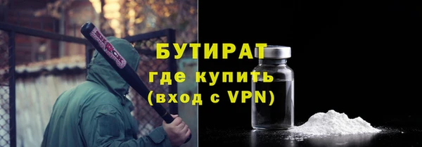 МДМА Няндома