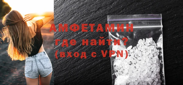 кокаин Нягань