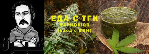 Альфа ПВП Нязепетровск