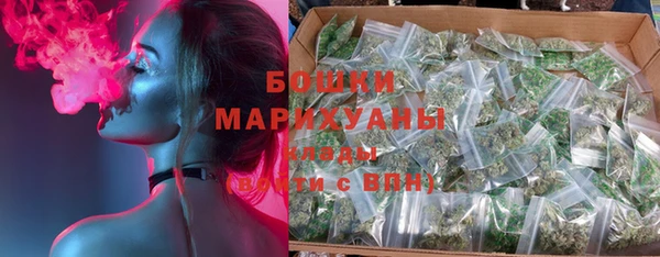 кокаин Нягань