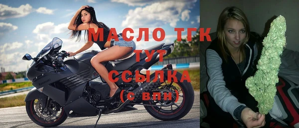 кокаин Нягань