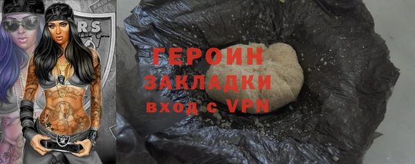 кокаин Нягань