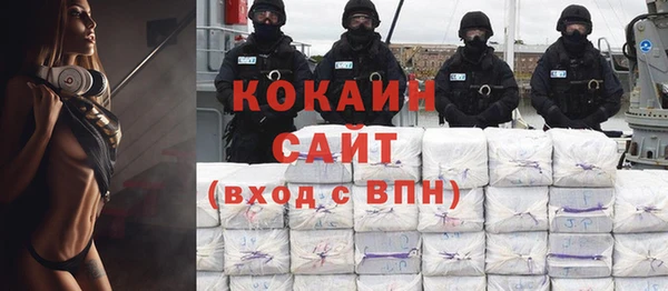 МДМА Няндома