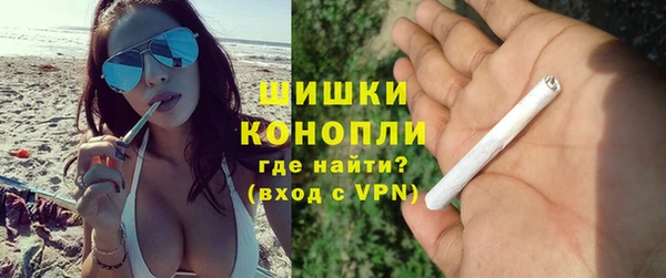 кокаин Нягань