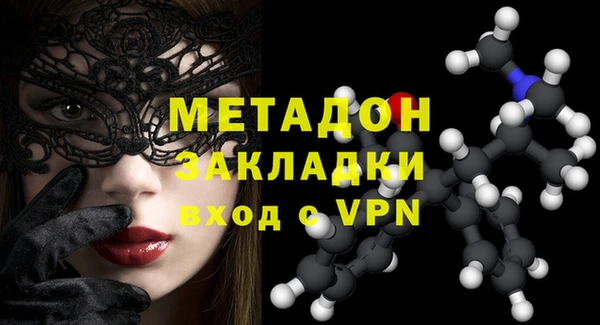 МДМА Няндома