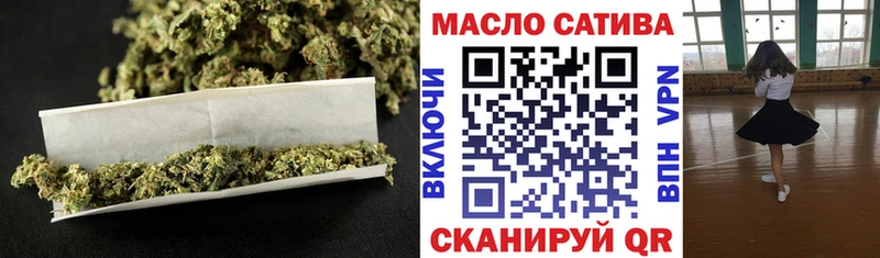 Дистиллят ТГК Wax  купить   Сорск 