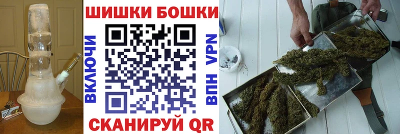 Конопля индика  Сорск 